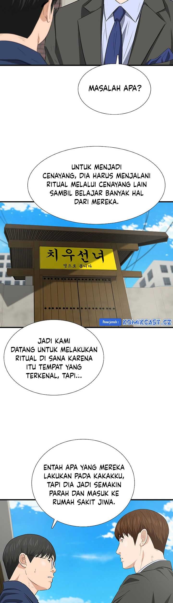 Chapter 128 - halaman 51