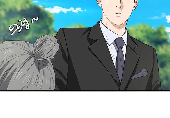 Chapter 128 - halaman 64