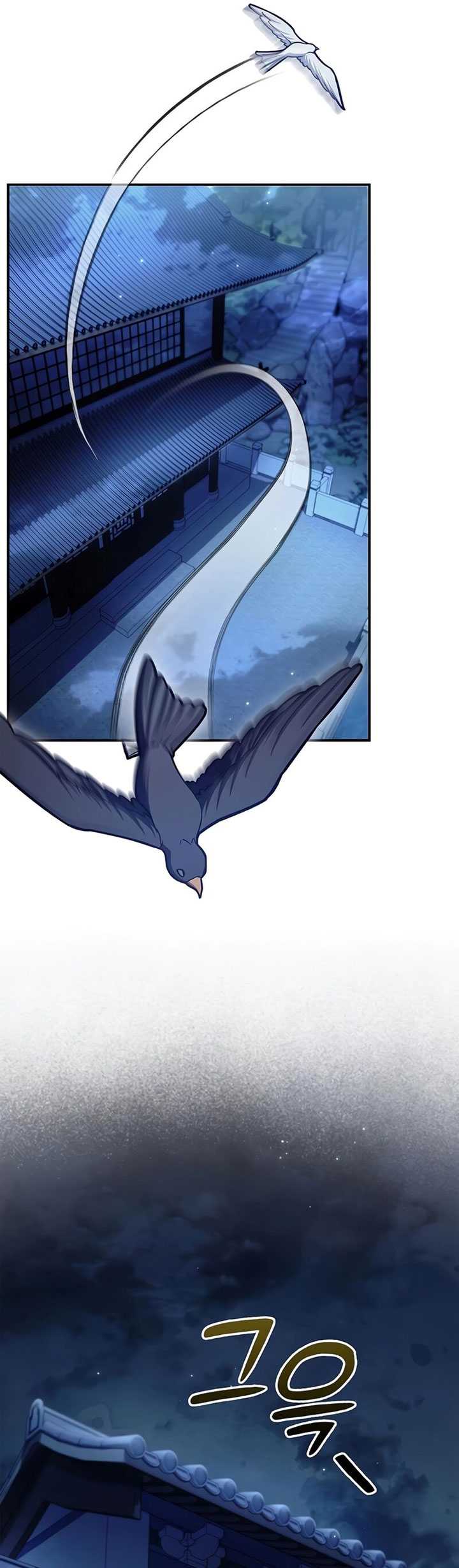 Chapter 85 - halaman 95