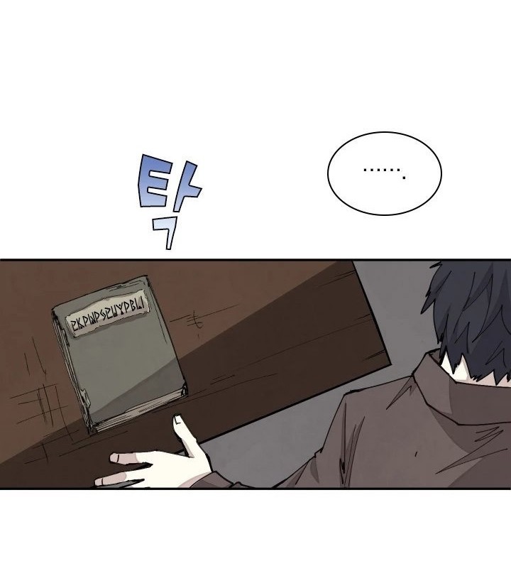 Chapter 37 - halaman 47