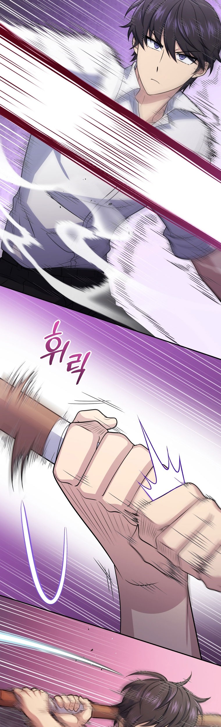 Chapter 48 - halaman 16
