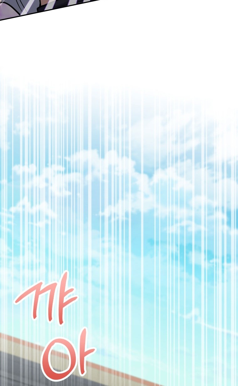 Chapter 47 - halaman 58