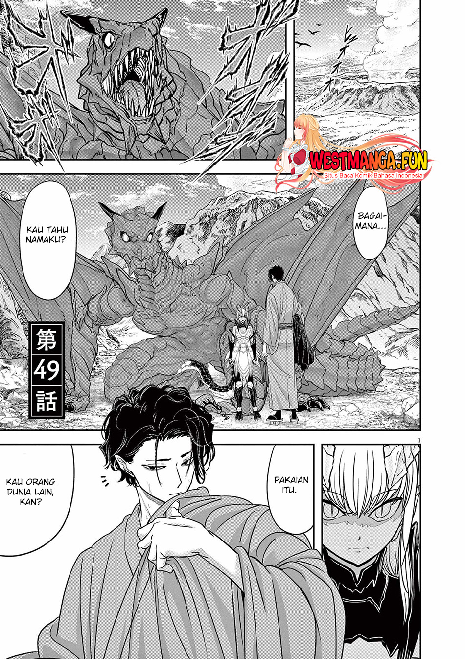 Chapter 49 - halaman 3