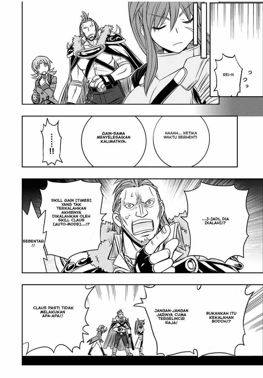 Chapter 32 - halaman 20