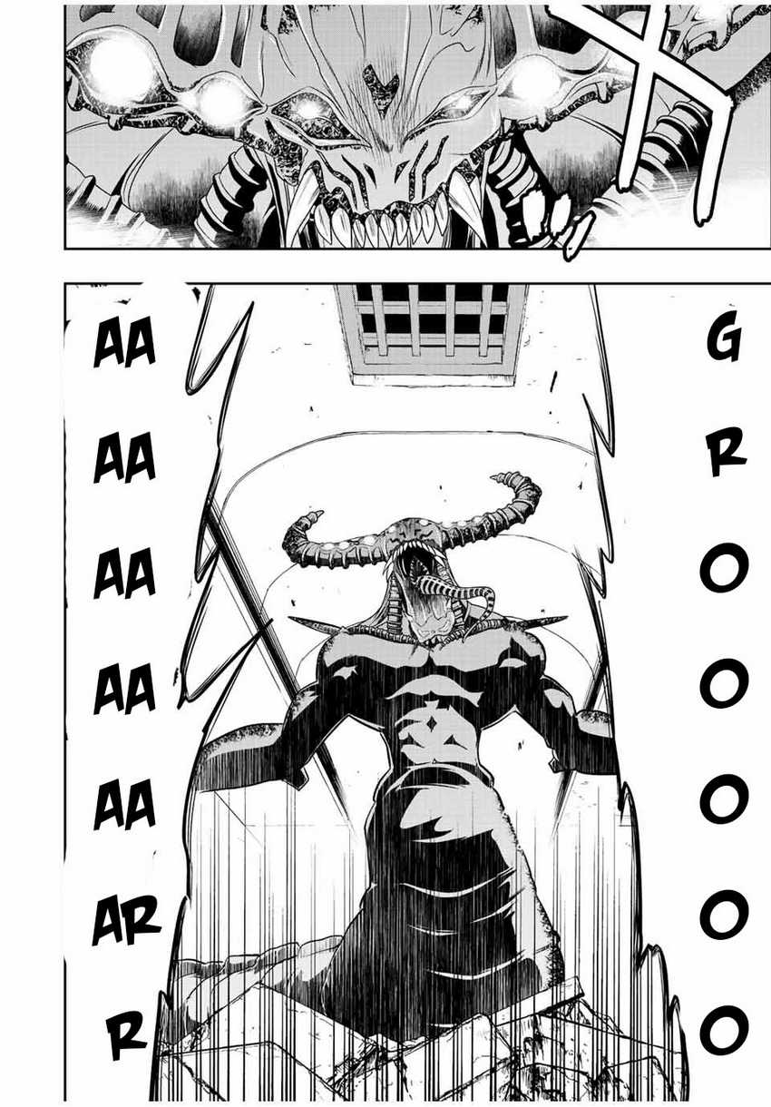 Chapter 32 - halaman 4