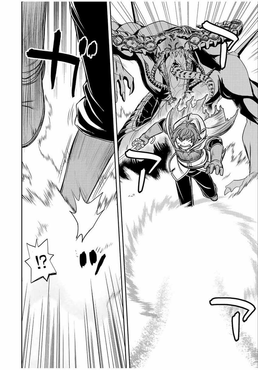 Chapter 31 - halaman 4