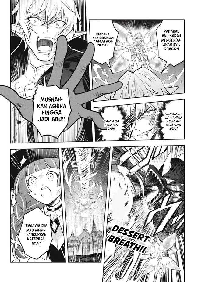 Chapter 22.1 - halaman 12