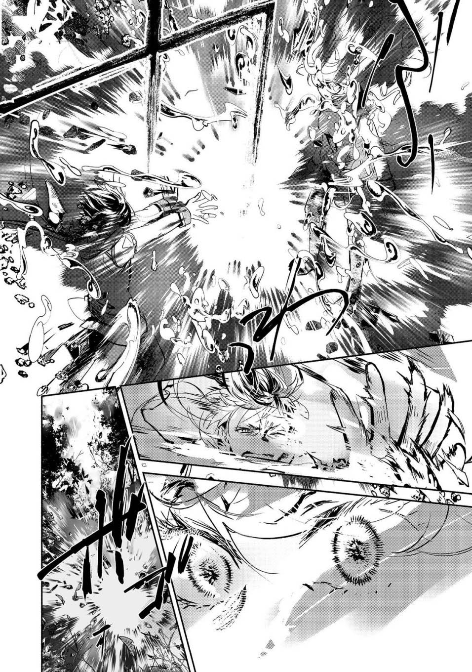 Chapter 19 - halaman 15