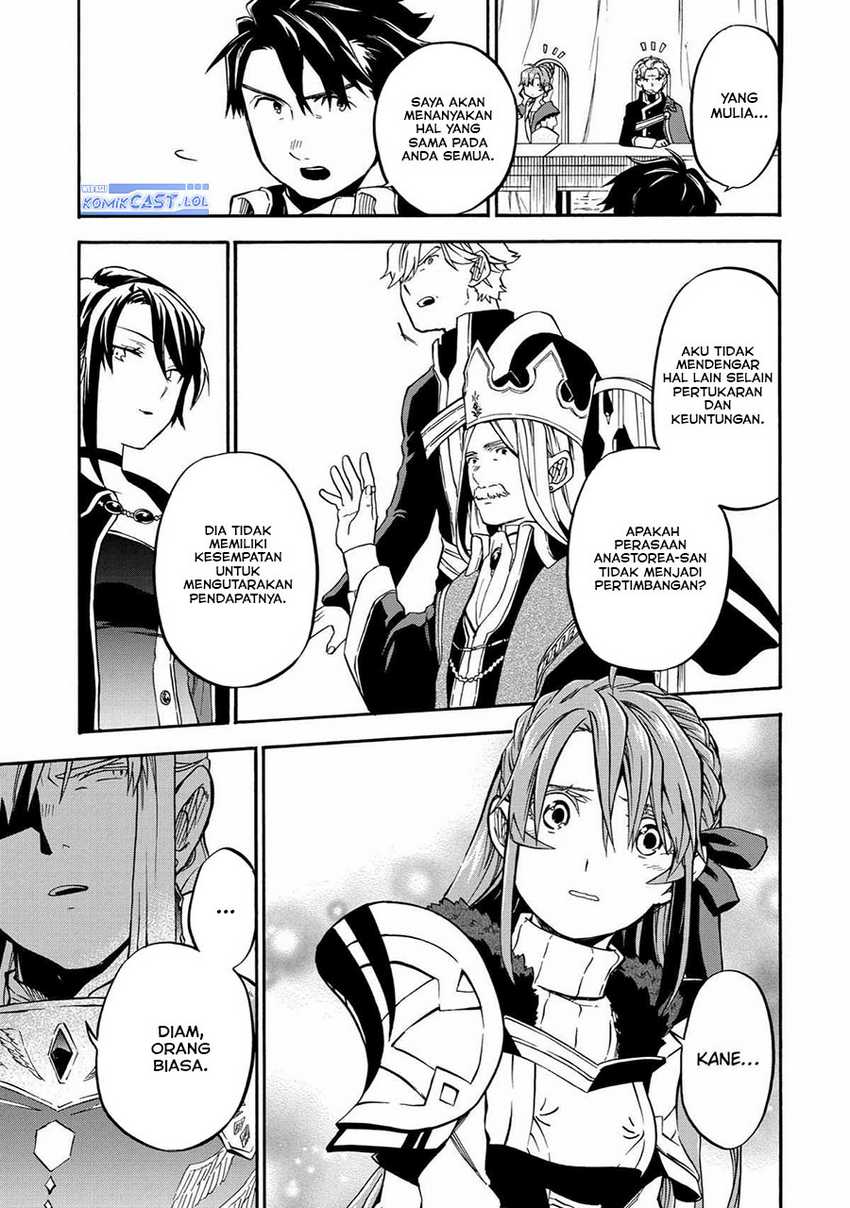 Chapter 37 - halaman 15