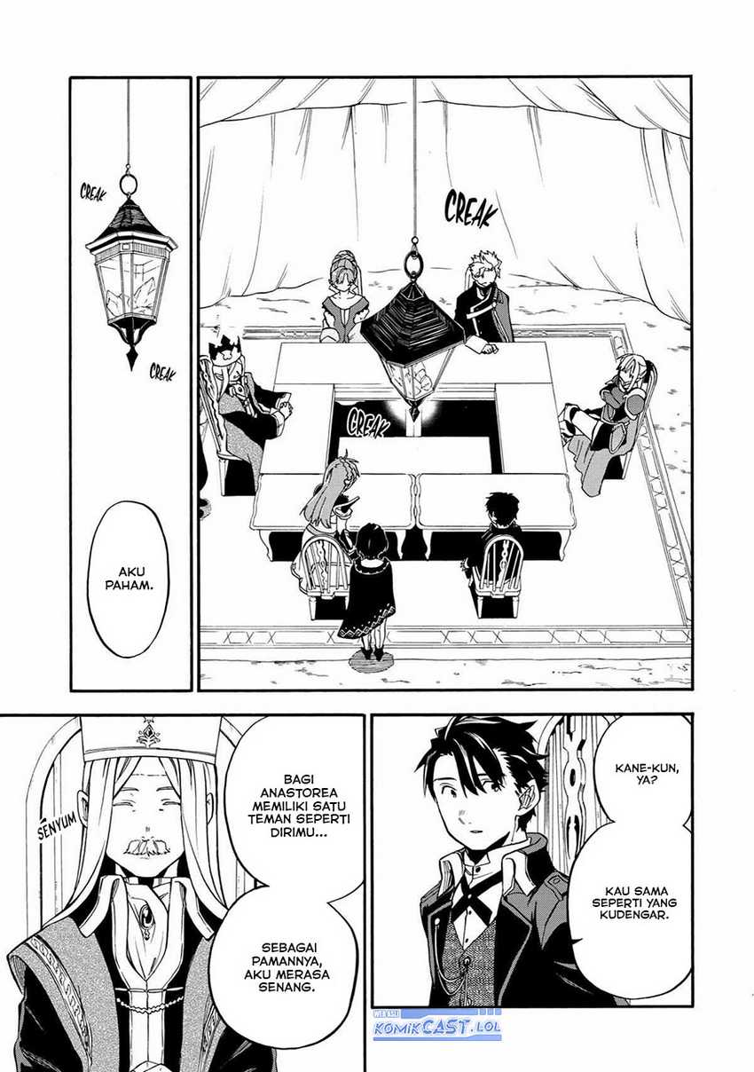 Chapter 37 - halaman 17