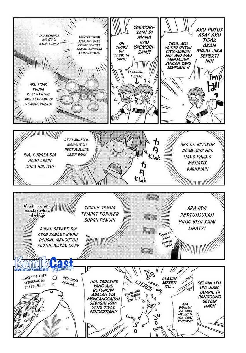 Chapter 321 - halaman 12