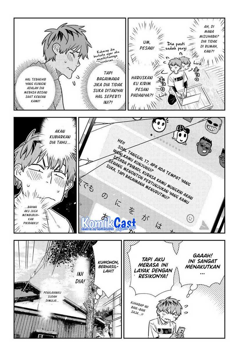Chapter 321 - halaman 14