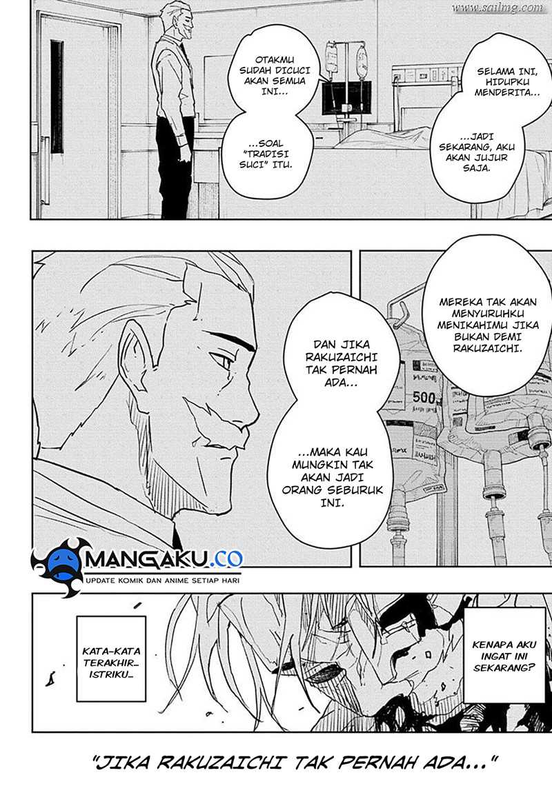 Chapter 43 - halaman 5