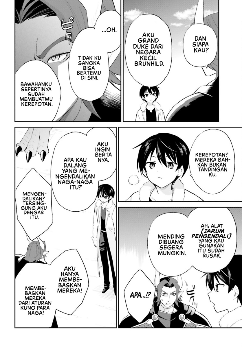 Chapter 92 - halaman 20