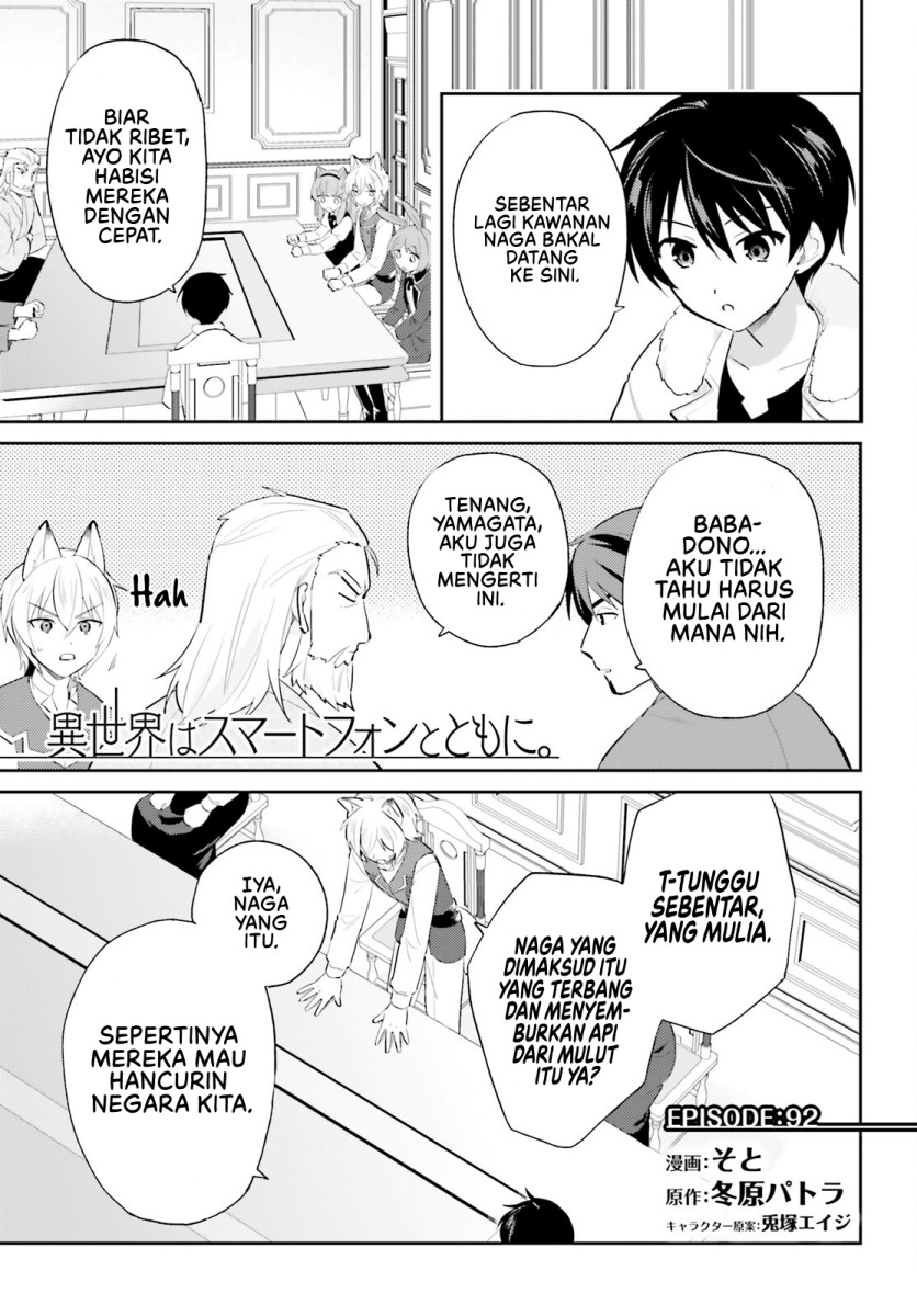 Chapter 92 - halaman 3