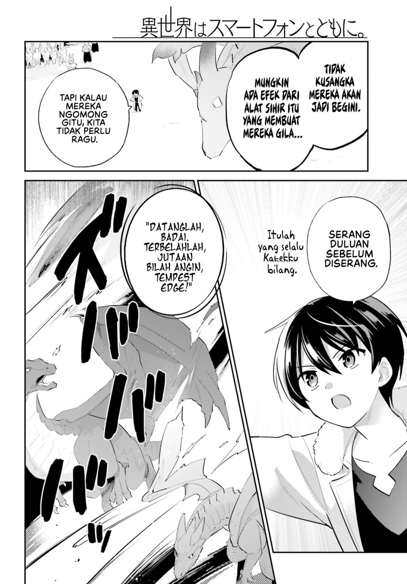 Chapter 92 - halaman 8