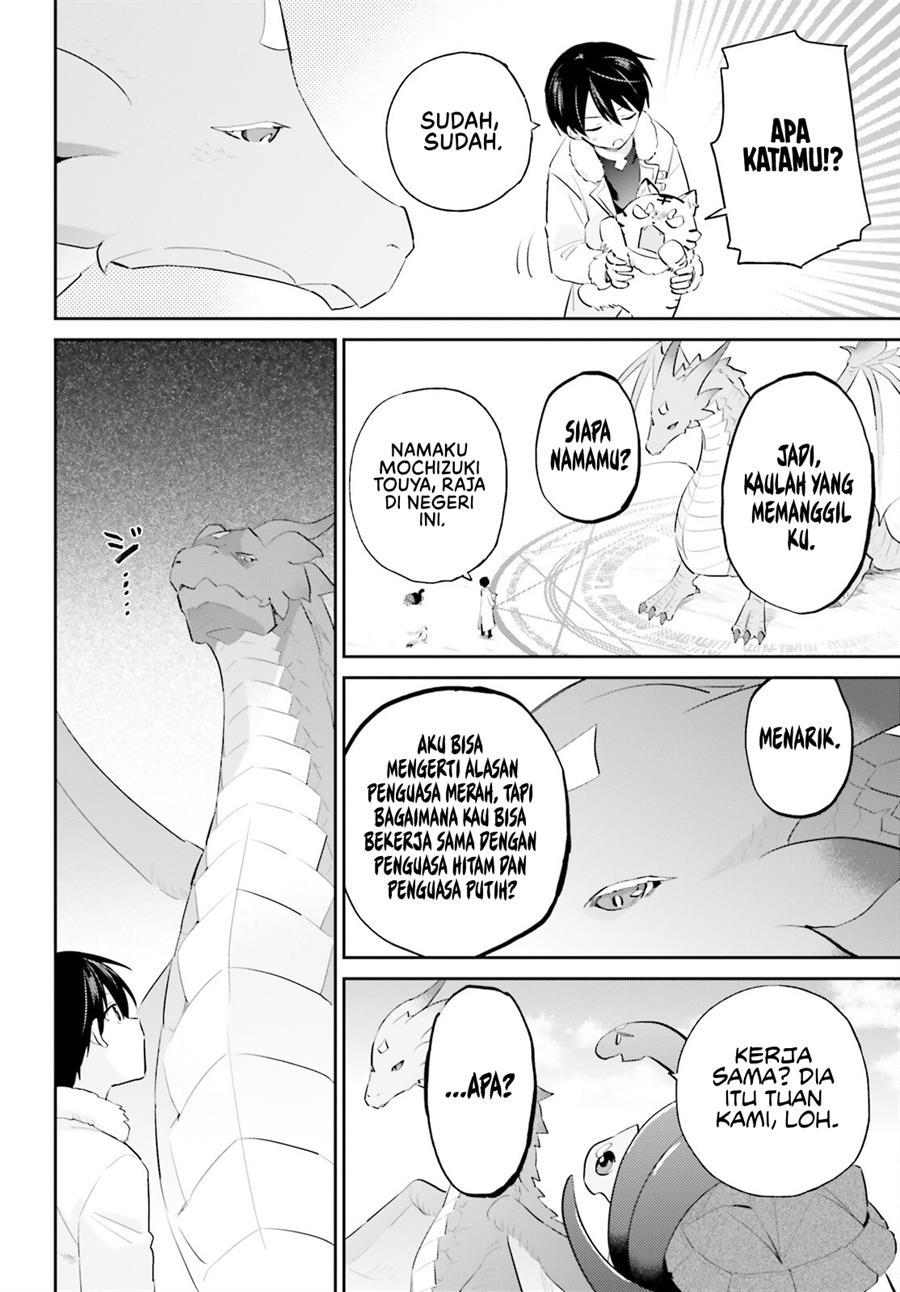 Chapter 91 - halaman 12