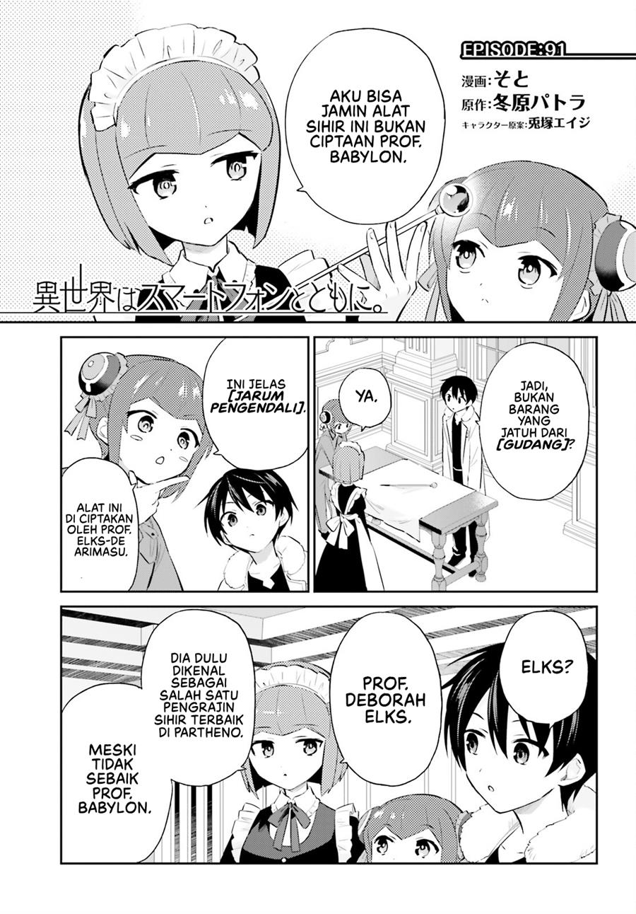 Chapter 91 - halaman 3