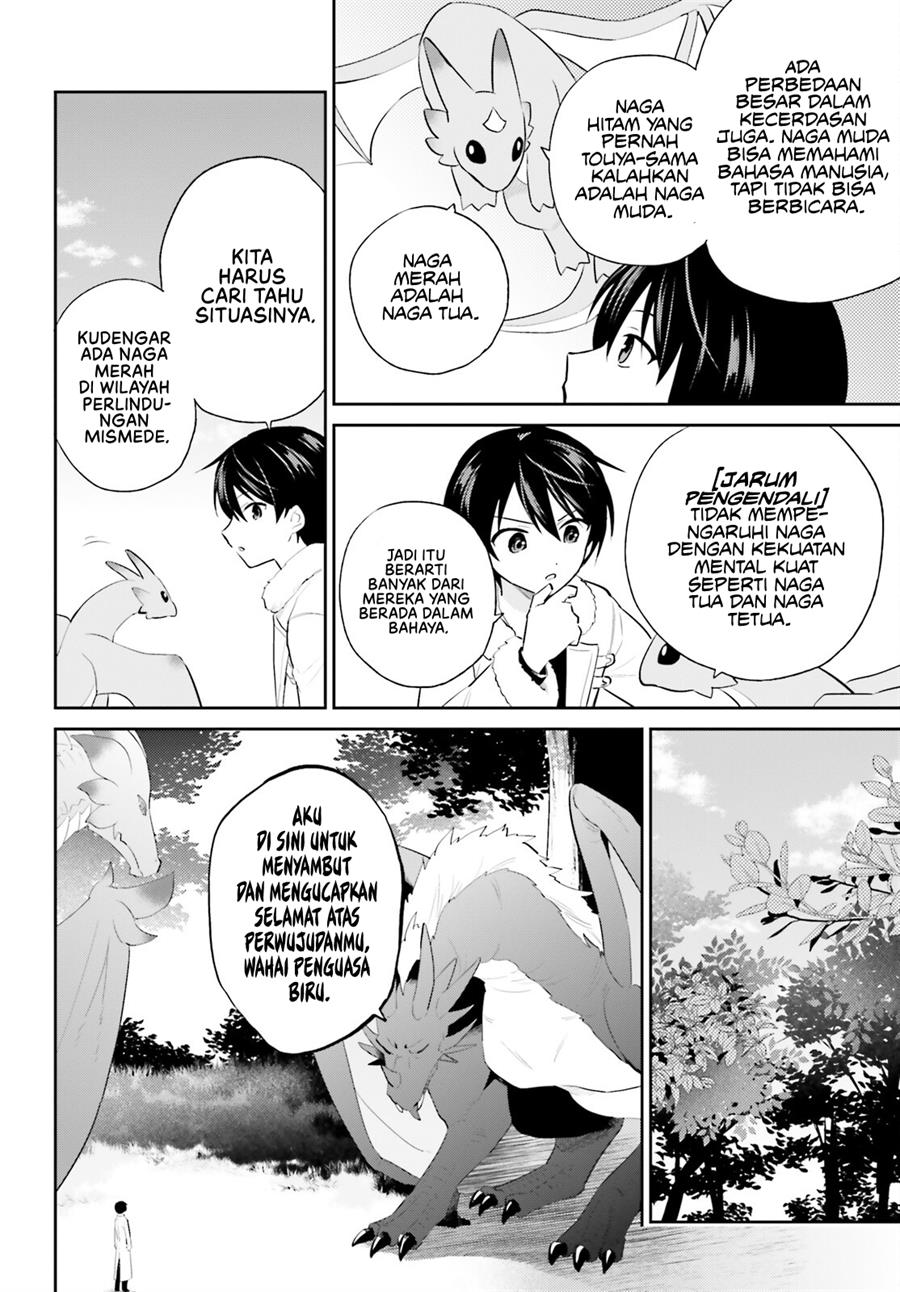 Chapter 91 - halaman 22
