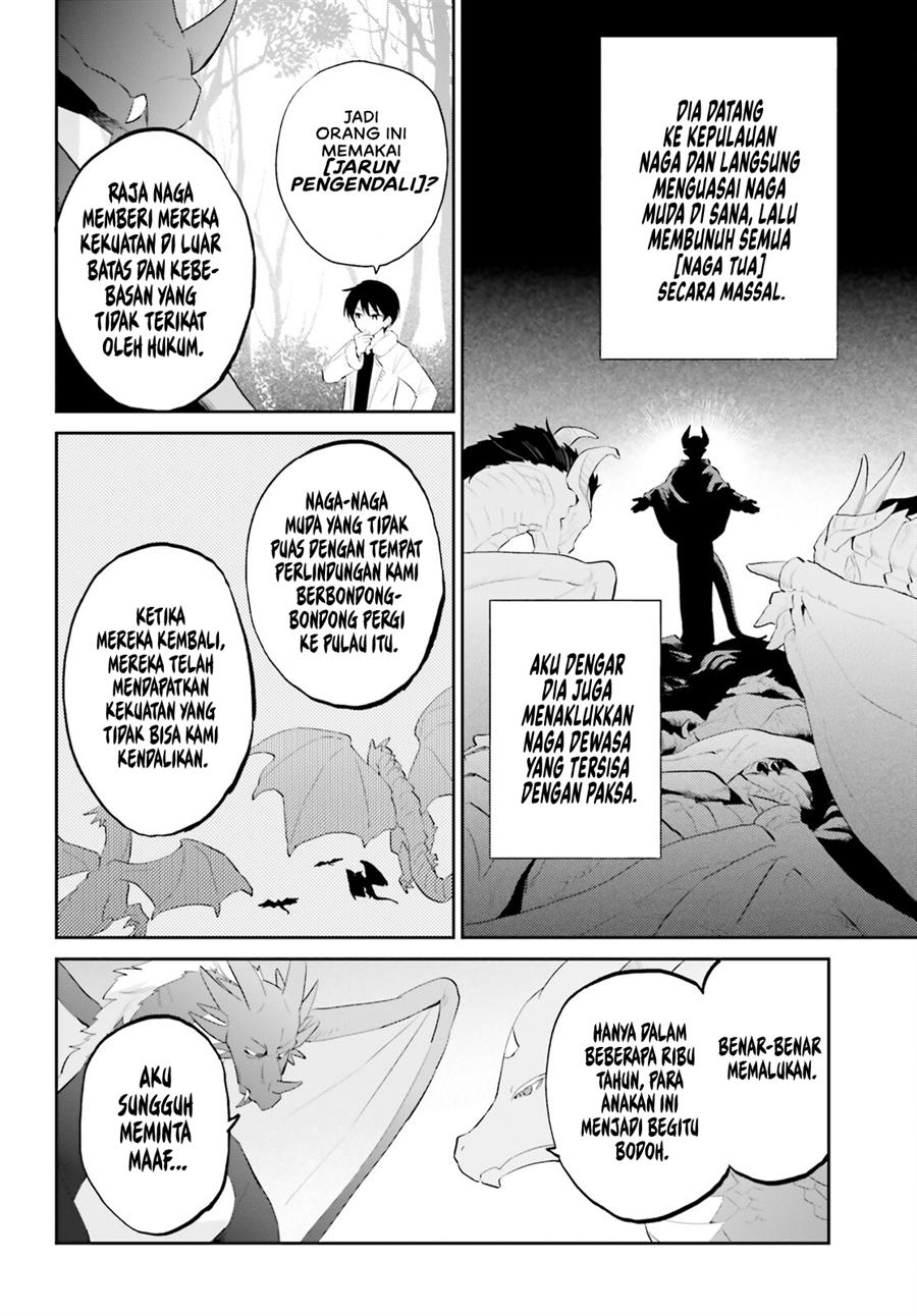 Chapter 91 - halaman 26