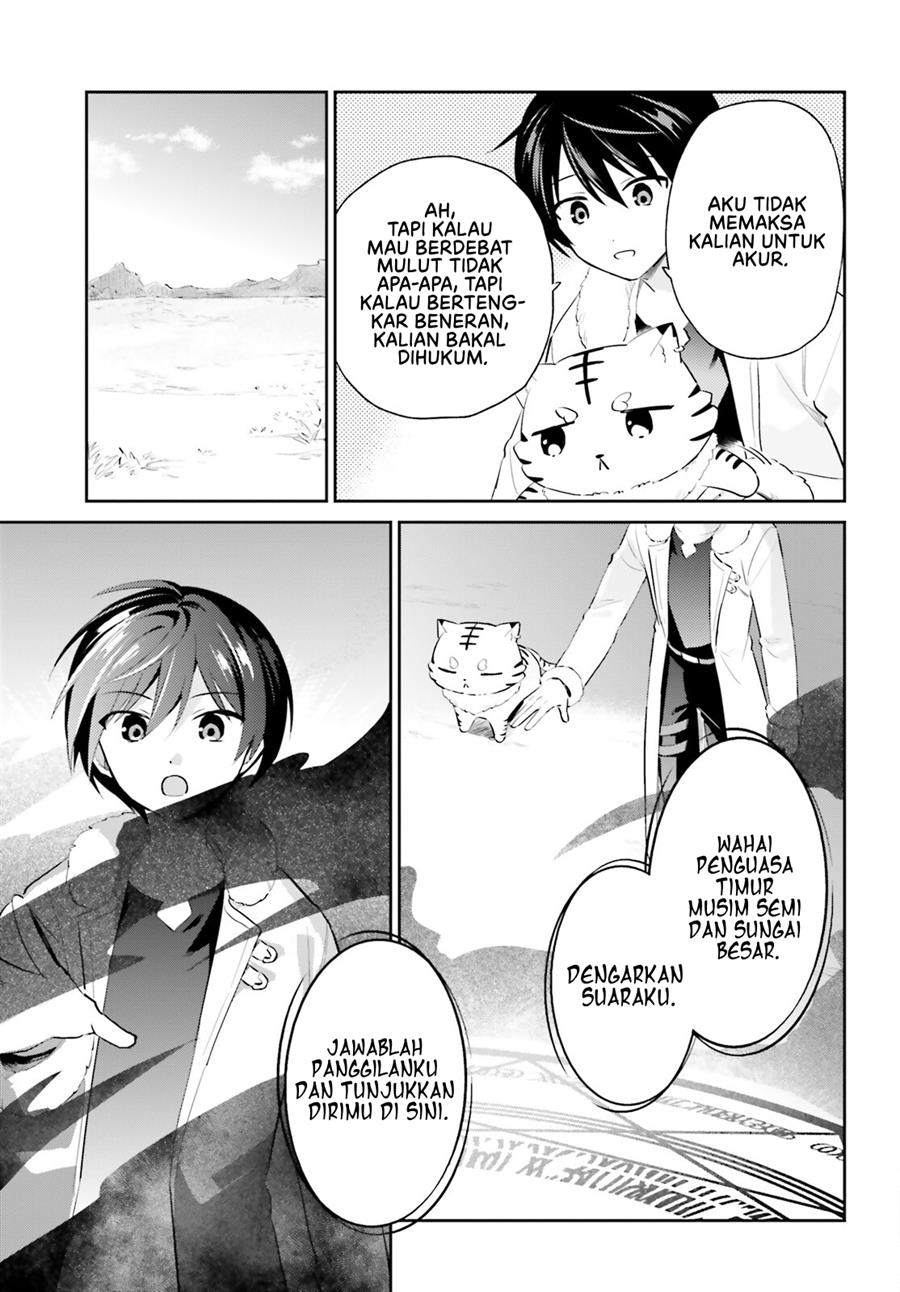 Chapter 91 - halaman 9