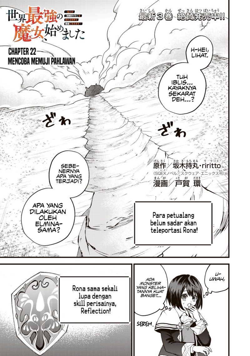 Chapter 22 - halaman 3