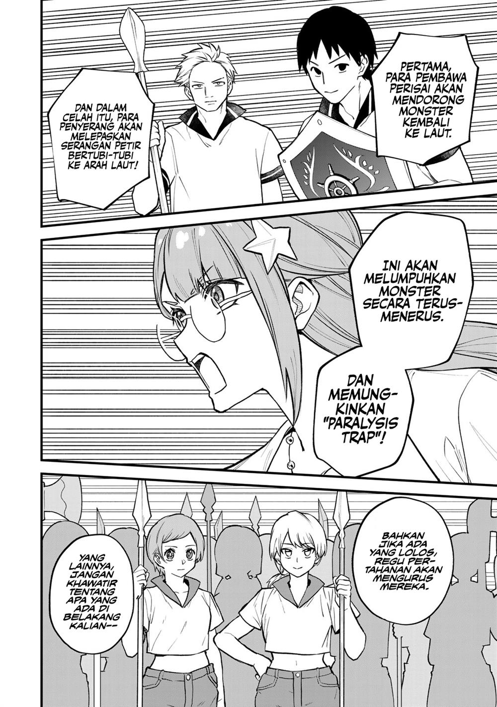 Chapter 19 - halaman 14