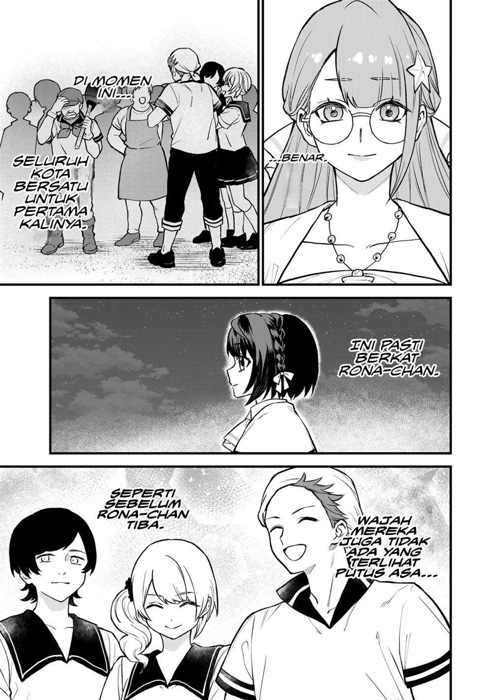 Chapter 19 - halaman 17