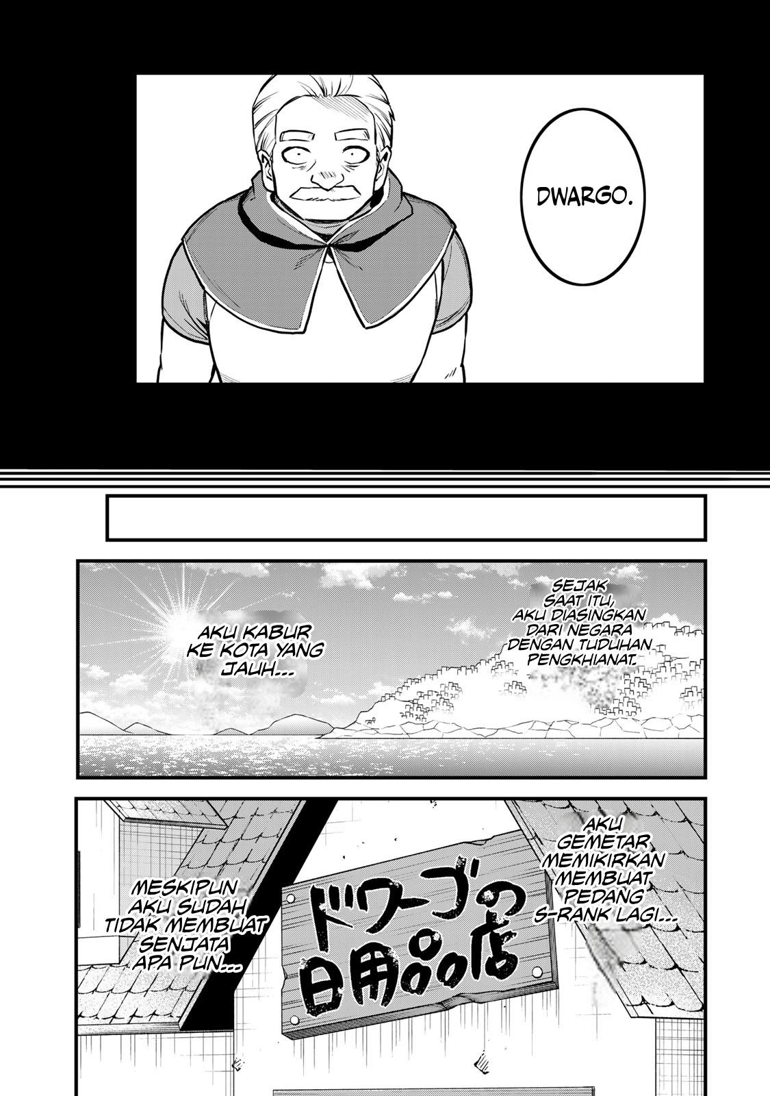 Chapter 18 - halaman 17