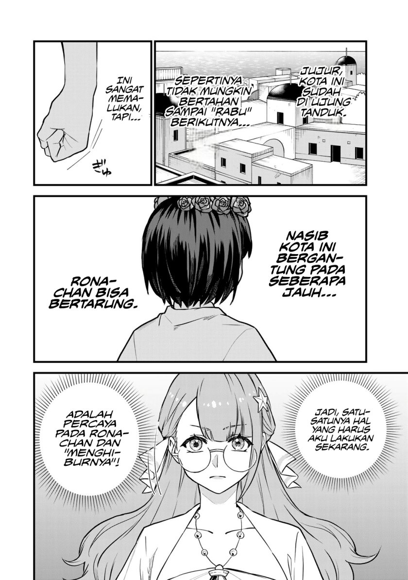 Chapter 17 - halaman 16