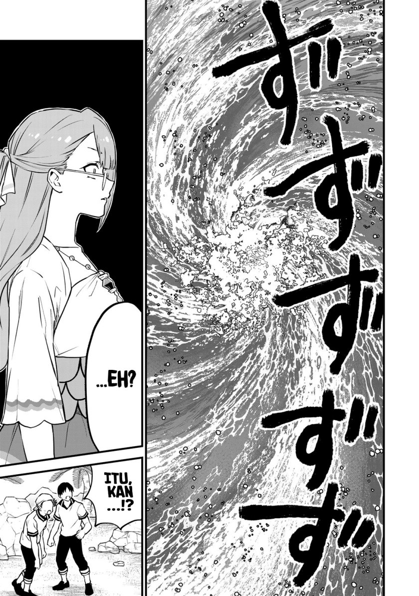 Chapter 17 - halaman 17