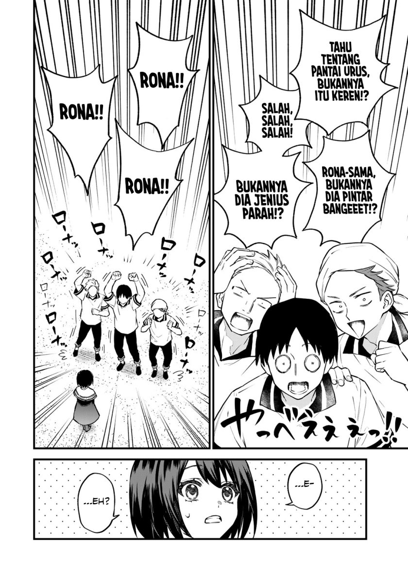 Chapter 17 - halaman 4