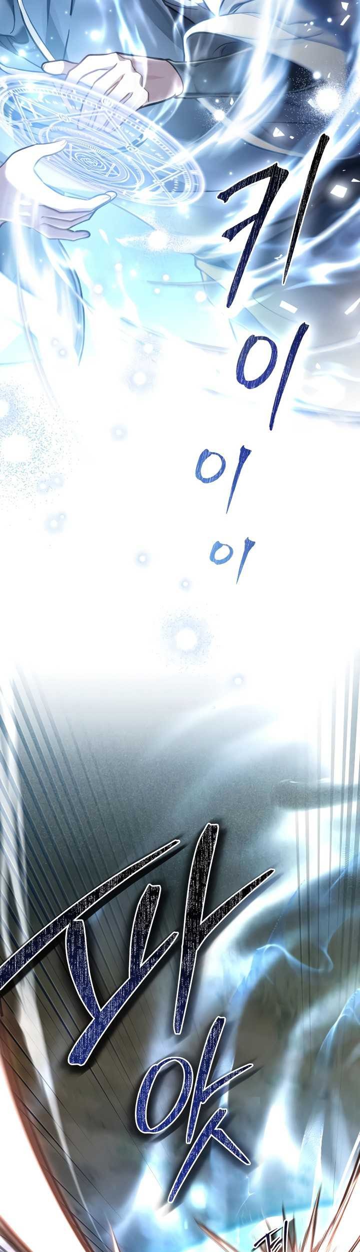 Chapter 36 - halaman 5