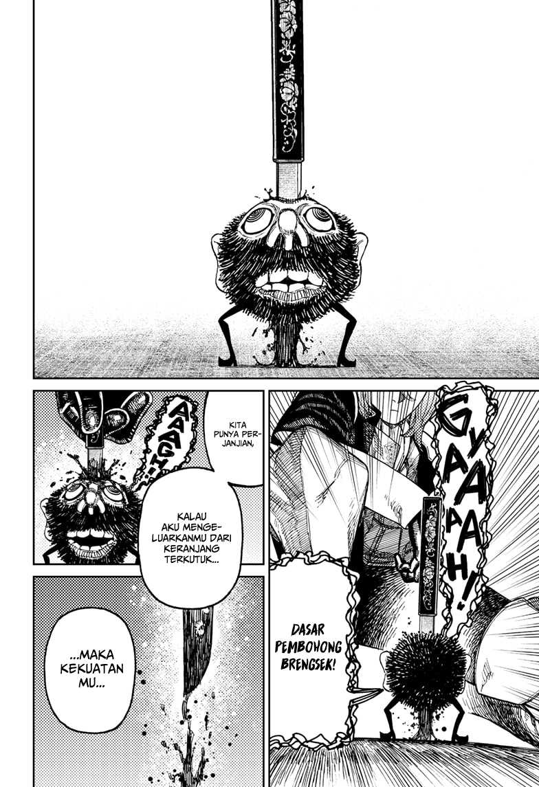 Chapter 163 - halaman 20