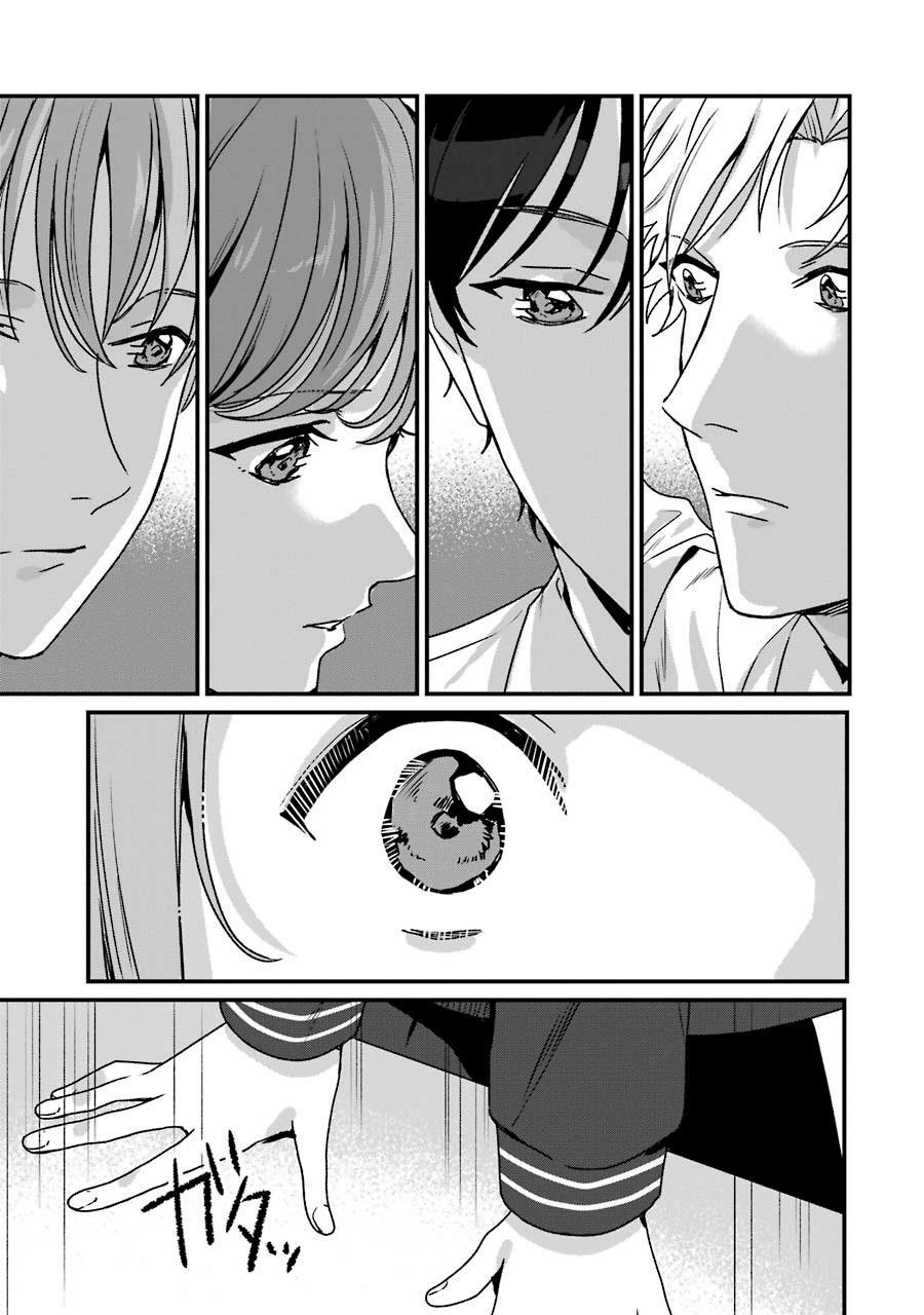 Chapter 20 - halaman 33