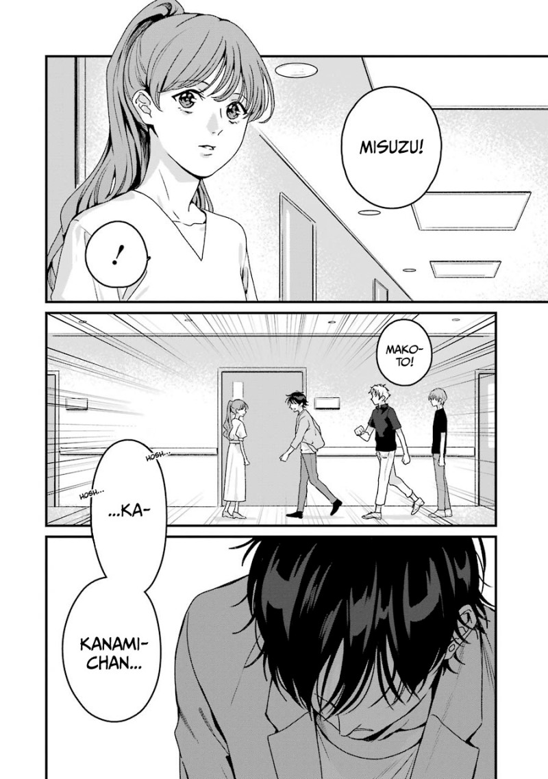 Chapter 19 - halaman 4