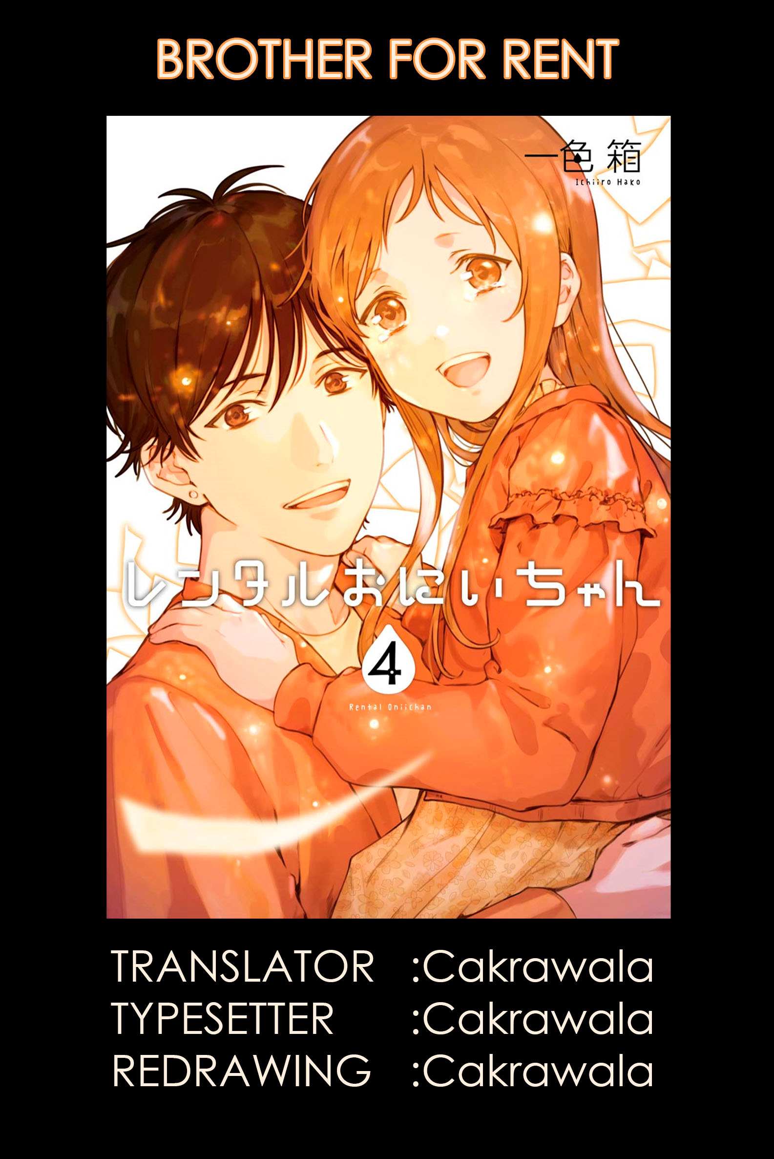 Chapter 18 - halaman 2