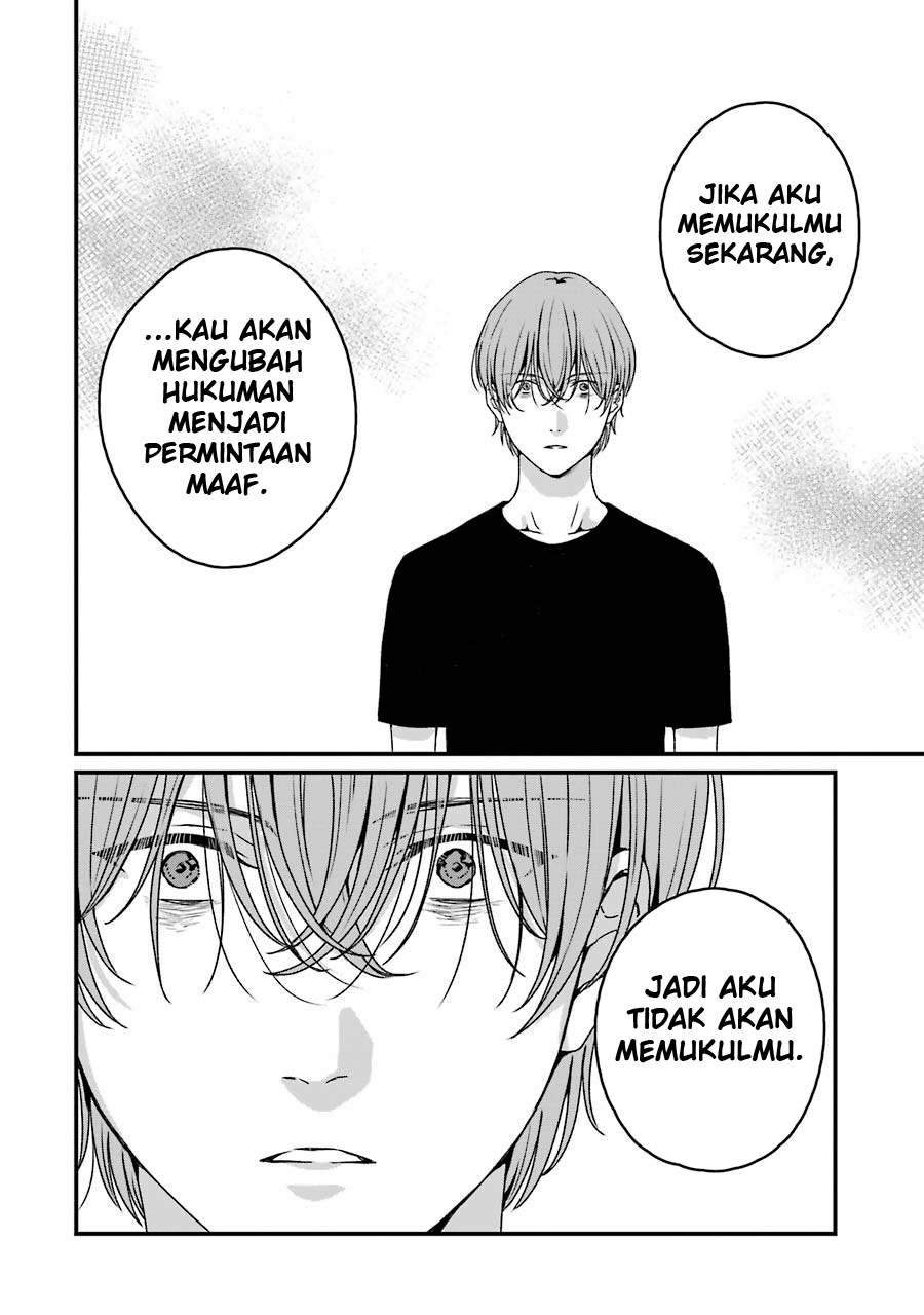 Chapter 18 - halaman 17