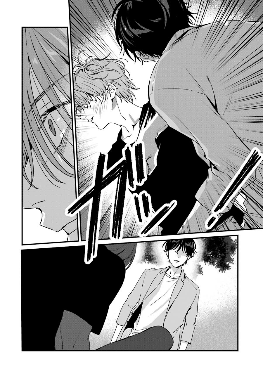 Chapter 18 - halaman 45