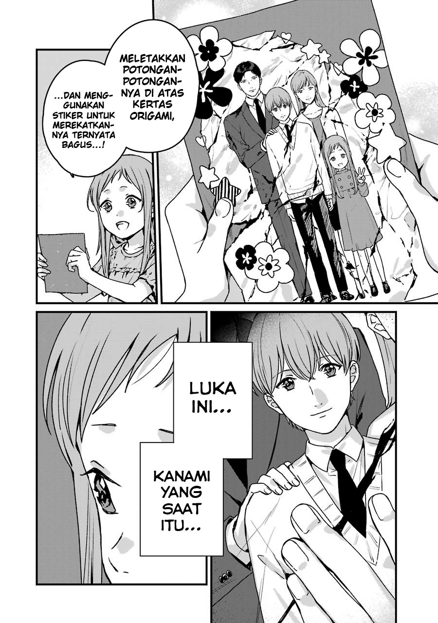 Chapter 17 - halaman 16