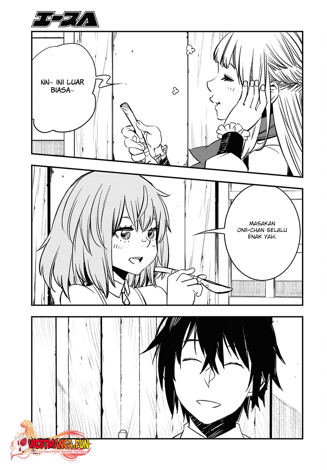 Chapter 71 - halaman 16