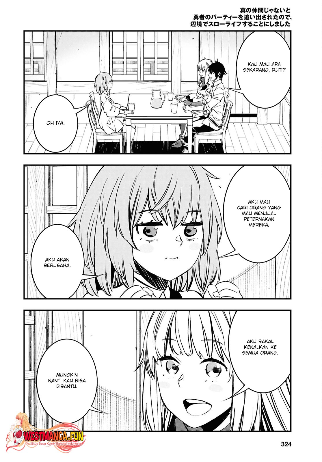 Chapter 71 - halaman 17