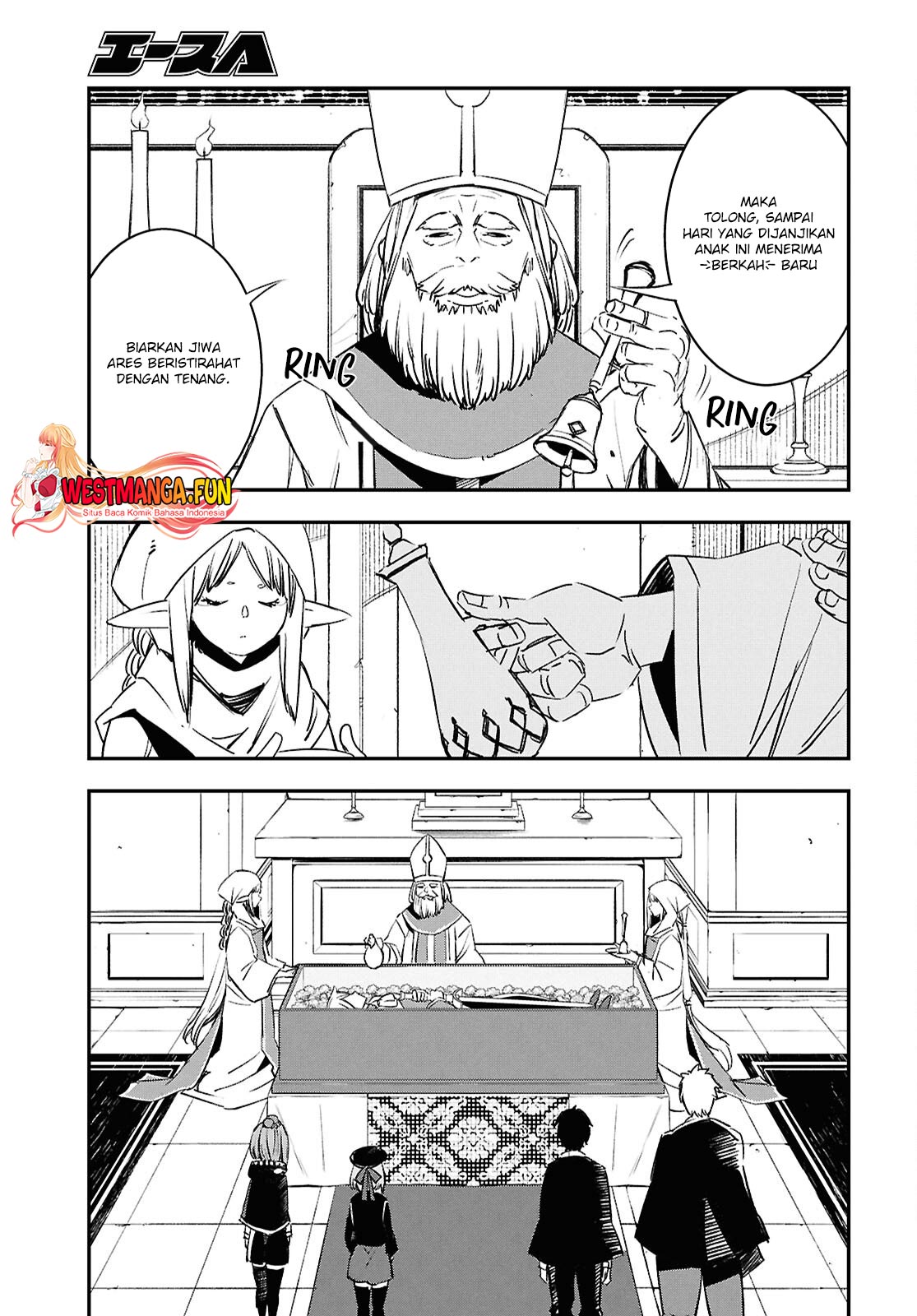Chapter 71 - halaman 23