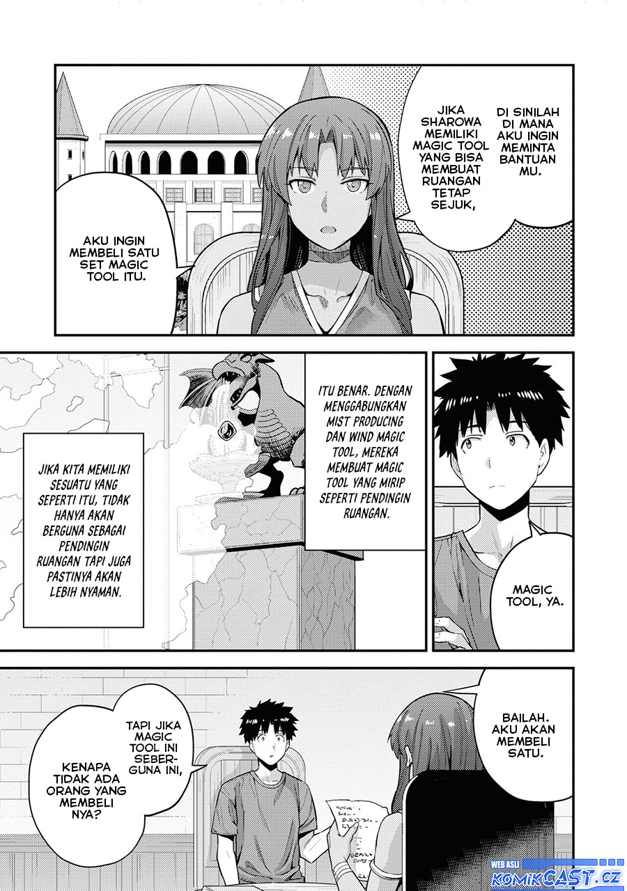 Chapter 59 - halaman 12