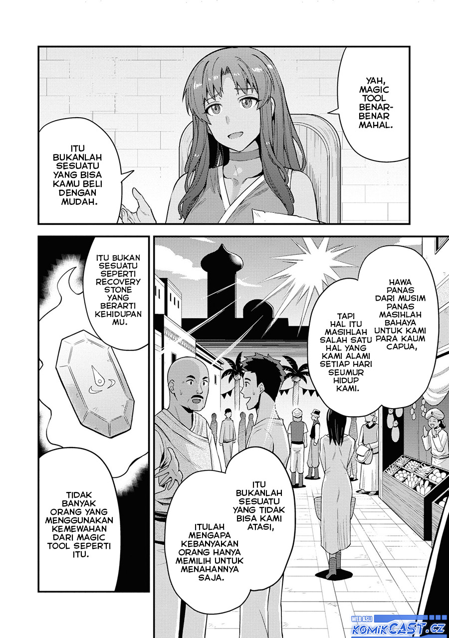 Chapter 59 - halaman 13