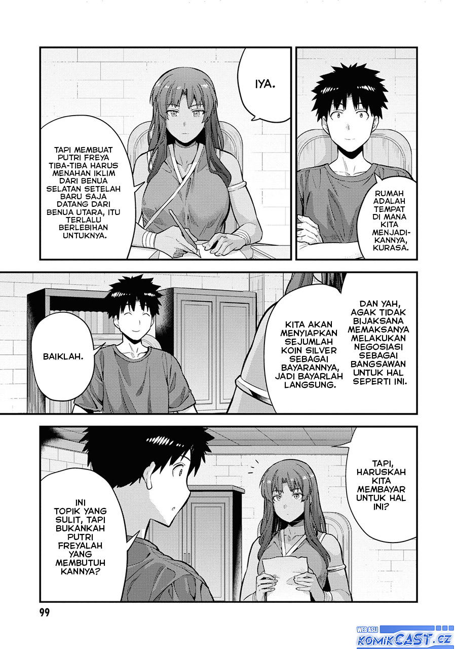 Chapter 59 - halaman 14