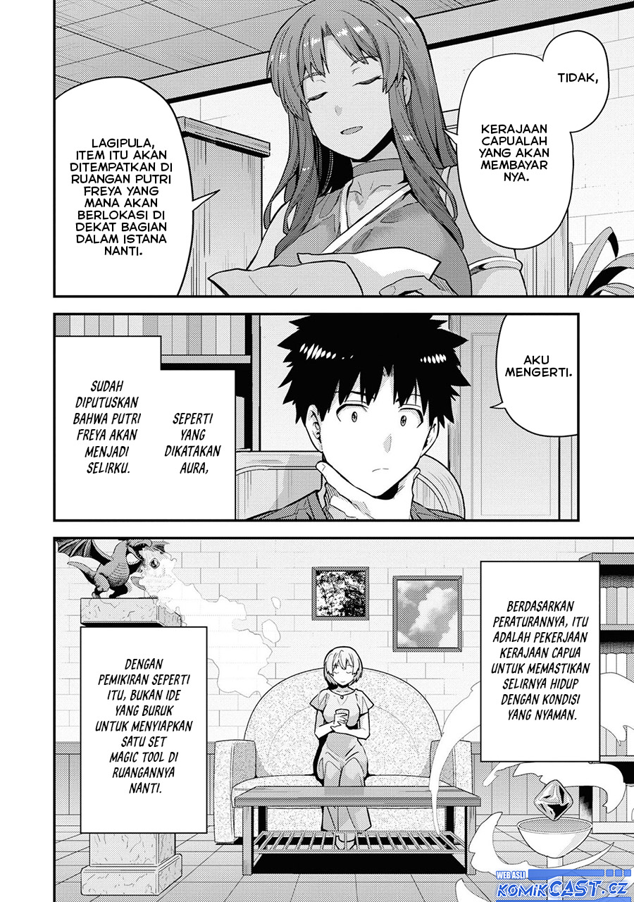 Chapter 59 - halaman 15