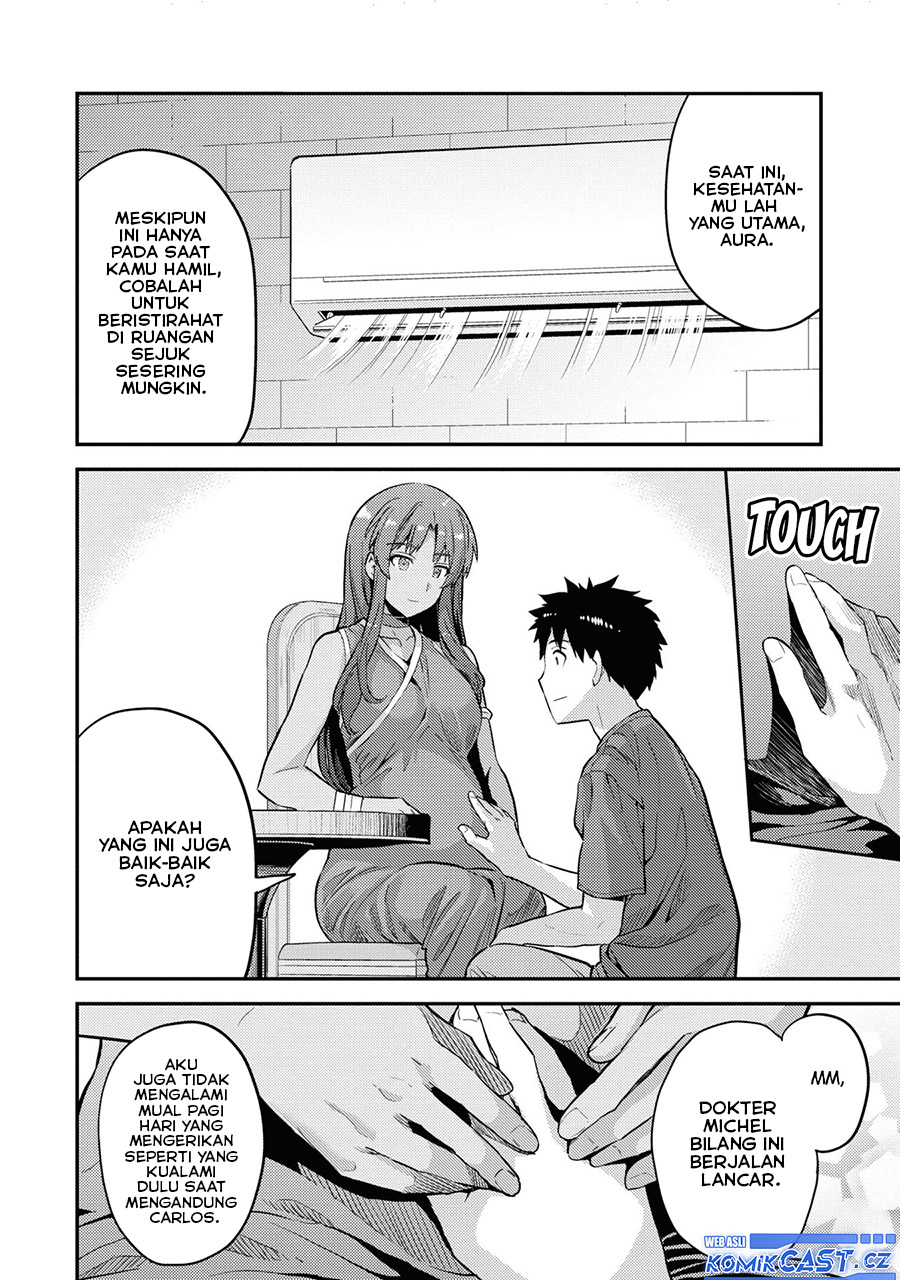 Chapter 59 - halaman 17