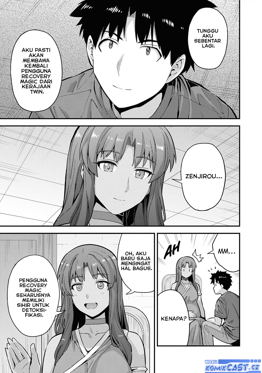 Chapter 59 - halaman 18