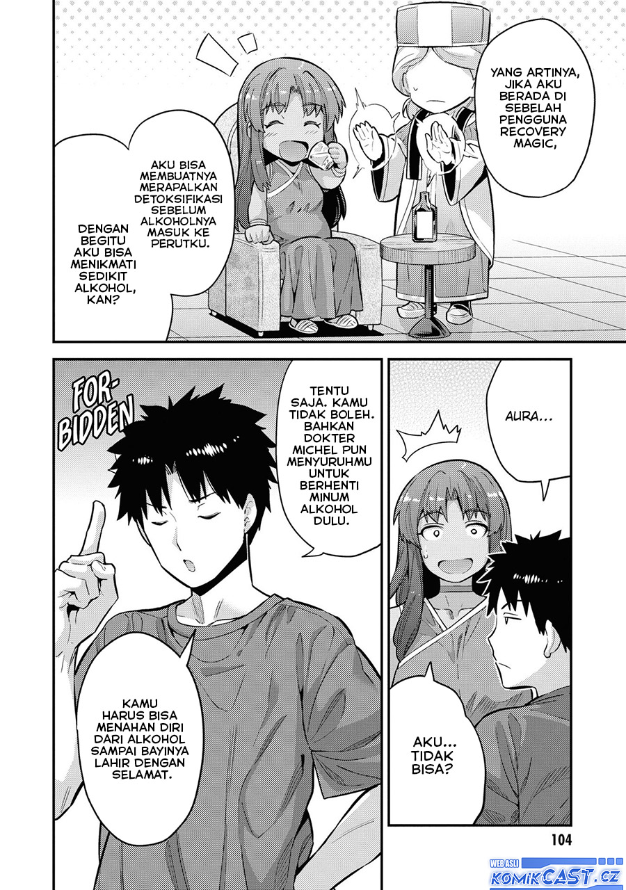 Chapter 59 - halaman 19